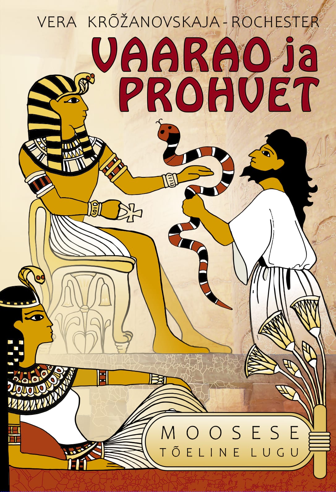 vaarao ja prohvet